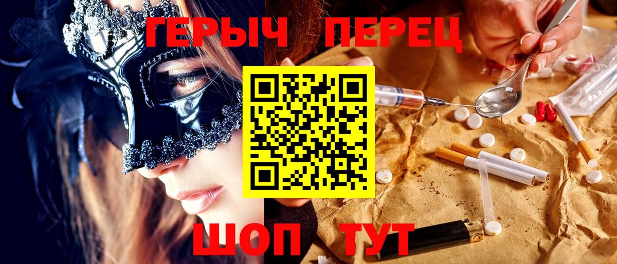 ГАШ Вятские Поляны