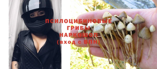 каннабис Балабаново