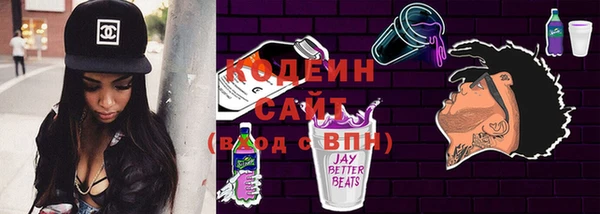 COCAINE Белокуриха