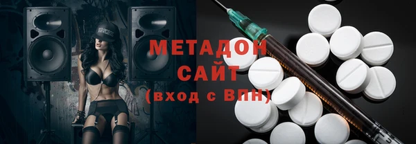каннабис Балабаново