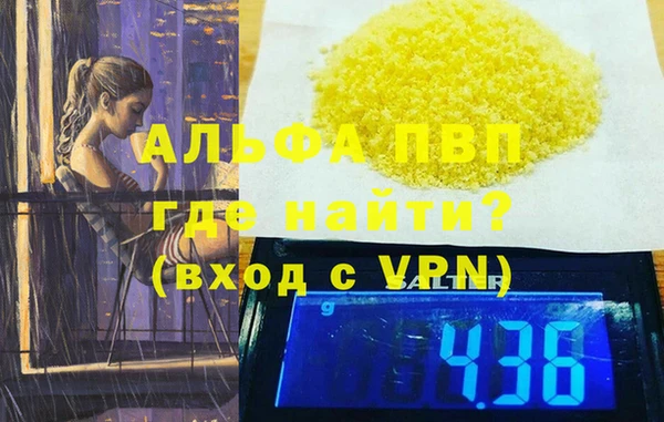 дмт Верхнеуральск