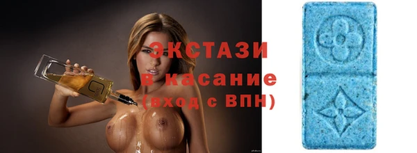 бошки Белоозёрский