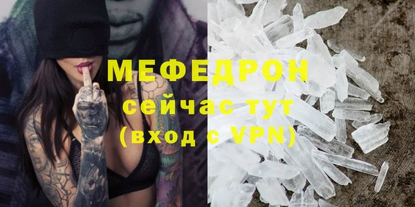 бошки Белоозёрский