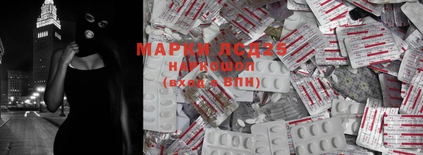 MDMA Premium VHQ Балахна