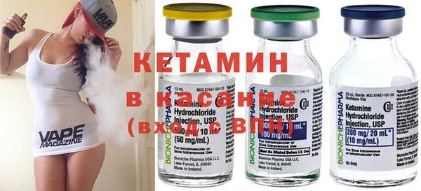 MDMA Premium VHQ Балахна