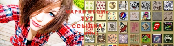 скорость mdpv Беломорск