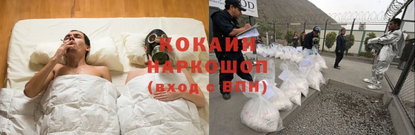 MDMA Premium VHQ Балахна