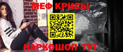 метадон Беслан