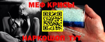 метадон Беслан