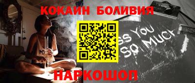 метадон Беслан