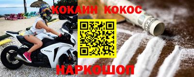 метадон Беслан