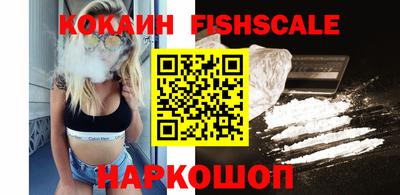 меф VHQ Берёзовский