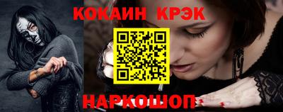меф VHQ Берёзовский
