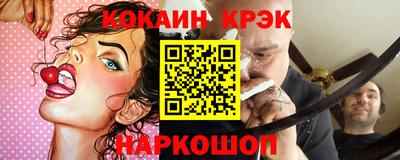 ешки Балаково