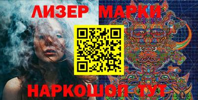 метадон Беслан