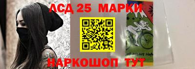 меф VHQ Берёзовский
