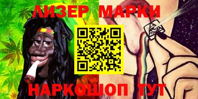 твердый Будённовск