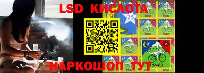 метадон Беслан