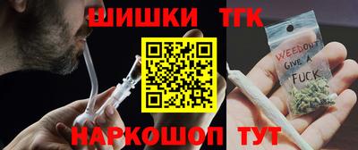 метадон Беслан