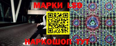 ешки Балаково