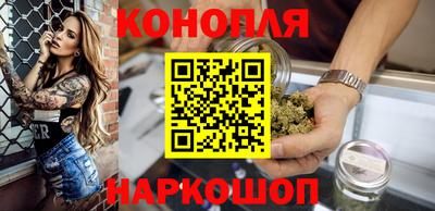 метадон Беслан