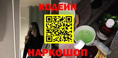 меф VHQ Берёзовский