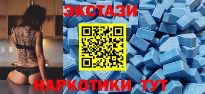 меф VHQ Берёзовский
