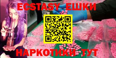 меф VHQ Берёзовский