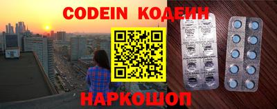 меф VHQ Берёзовский
