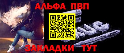 кокс Балашиха