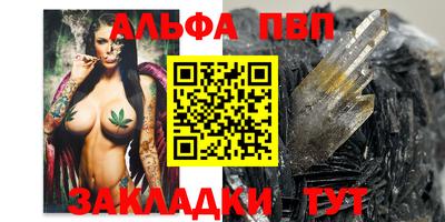 кокс Балашиха