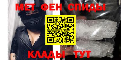 ешки Балаково