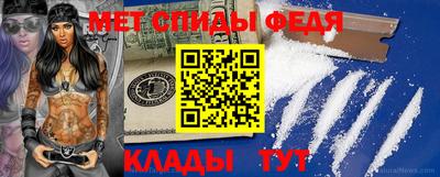 ГАЛЛЮЦИНОГЕННЫЕ ГРИБЫ Волжский
