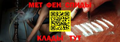 соль курить ск Бийск