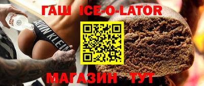 меф VHQ Берёзовский