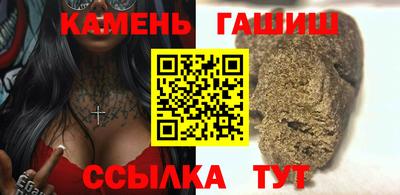 метадон Беслан