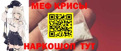 метадон Беслан