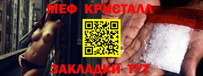 кокс Балашиха