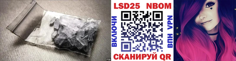 LSD-25 экстази ecstasy  цены наркотик  Вятские Поляны 