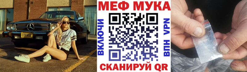 OMG Вятские Поляны МЯУ-МЯУ 4 MMC
