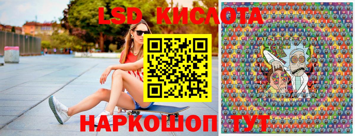 Марки N-bome 1,8мг  Вход с VPN  Вятские Поляны 
